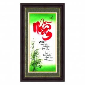 Tranh thư pháp vẽ tay chữ - NHẪN -
